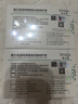 敷爾佳 敷爾佳透明質(zhì)酸鈉次拋修護液 40支 曬單實(shí)拍圖