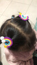 兒童網(wǎng)紅卡通發(fā)夾韓國公主頭飾女童小女孩碎發(fā)BB發(fā)卡可愛(ài)寶寶發(fā)飾 TS122-06紫色彩虹發(fā)夾14件套 曬單實(shí)拍圖