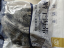 元瀧 干海帶500g 福建霞浦日曬特厚海帶干貨 涼拌煲湯火鍋季 源頭直發(fā) 曬單實(shí)拍圖
