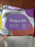 德佑迷你小包便攜式濕巾隨身濕紙巾兒童手口可用清潔擦手帕濕巾紙 【加厚款】 10抽 40包 曬單實(shí)拍圖