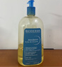 貝德瑪（BIODERMA）屈臣氏賦妍滋養修護沐浴油 沐浴啫喱 深層滋養洗護新舊包裝隨機發(fā) 沐浴油 1L 1瓶 曬單實(shí)拍圖
