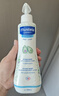 妙思樂(lè )（Mustela）兒童保濕潤膚乳300ml嬰兒寶寶潤膚乳護手霜秋冬面霜 曬單實(shí)拍圖