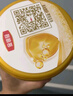 伊利金領(lǐng)冠育護(hù)【5倍DHA好腦力】嬰兒奶粉1段(0-6個(gè)月)900g 曬單實(shí)拍圖