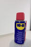WD-40強力除銹劑鐵銹wd40金屬防銹門(mén)鎖潤滑油機械螺絲螺栓松動(dòng)清潔40ml 曬單實(shí)拍圖