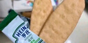 亨氏（Heinz）有機嬰幼兒鈣鐵鋅米餅原味 寶寶嬰兒零食輔食 50g 曬單實(shí)拍圖