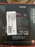 三星（SAMSUNG）1TB SSD固態(tài)硬盤 M.2接口(NVMe協(xié)議PCIe 4.0 x4) AI電腦配件 讀速7450MB/S 990 PRO 曬單實拍圖