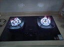 華帝（VATTI）燃氣灶【小飛碟Max】i10308G國家補貼20%灶具嵌入式雙灶臺 5.2kW猛火70%熱效率煙灶聯(lián)動(dòng)可調節尺寸 雙邊定時(shí)AG玻璃 (灰色款) i10308G 天然氣5.2kW 曬單實(shí)拍圖