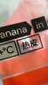 蕉內【劉浩存同款】熱皮301+女士氨基酸亨利領(lǐng)打底衣秋冬保暖內搭長(cháng)袖 曬單實(shí)拍圖