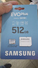 三星（SAMSUNG）512GB TF(MicroSD)存儲卡 EVO白卡 適配大疆無(wú)人機運動(dòng)相機Pocket3支持4K視頻 讀160MB/s寫(xiě)120MB/s 曬單實(shí)拍圖