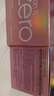 芭妮蘭（banila co）【成毅同款】?jì)羧峤?jīng)典卸妝膏100ml 小粉罐PRO 秒乳化眼唇卸妝 曬單實(shí)拍圖