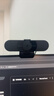 EMEET壹秘 視頻會(huì )議電腦攝像頭 內置雙降噪麥 免驅直連 C960 暗夜黑 曬單實(shí)拍圖
