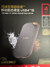閃迪（SanDisk）4TB 雷電4 移動固態(tài)硬盤（PSSD）E82 讀速3800MB/s 寫速3700MB/s type-c 手機電腦平板外接硬盤 曬單實拍圖