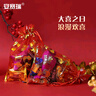 安賽瑞 喜糖袋子 結婚用品周歲滿(mǎn)月網(wǎng)兜糖果紗袋子 30個(gè)結婚 SC50400 曬單實(shí)拍圖