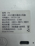 ZKTECO 熵基科技 X1/X3指紋IC卡藍(lán)牙門(mén)禁系統(tǒng)智能小程序控制刷卡觸屏密碼鎖電插鎖磁力鎖電磁鎖套餐 X3（指紋+密碼+IC卡） 標(biāo)配主機(jī) 曬單實(shí)拍圖
