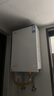美的（Midea）【一級能效無(wú)冷凝M10S Max】16升燃氣熱水器天然氣【增壓無(wú)冷感7A恒溫靜音下置風(fēng)機】白色 國補8折 曬單實(shí)拍圖