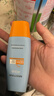 Mistine蜜絲婷防曬霜小黃帽60ml防水防汗防紫外線(xiàn)高倍spf50+學(xué)生雙11 曬單實(shí)拍圖