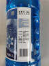 藍星防凍玻璃水-30度 2L*2瓶 汽車(chē)強力去油膜去污雨刮水四季通用 曬單實(shí)拍圖
