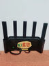 Tenda騰達路由器WiFi7【云霄BE5100】千兆穿墻王信號增強無(wú)線(xiàn)超強2.5g網(wǎng)口家用電競放大器立式BE6L Pro 曬單實(shí)拍圖
