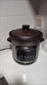 蘇泊爾（SUPOR）電燉鍋家用全自動(dòng)紫砂陶瓷煲湯鍋燉湯砂鍋燉盅插電煮粥神器 灰咖色 3L 曬單實(shí)拍圖