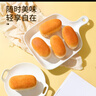 達(dá)利園法式軟面包香橙味600g中秋禮盒裝代餐早餐小面包網(wǎng)紅食品點(diǎn)心 曬單實(shí)拍圖