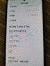 小米（MI）REDMI Turbo 4 Pro 第四代驍龍8s 7550mAh長(cháng)續航 16GB+512GB 黑色 小米紅米5G手機 曬單實(shí)拍圖