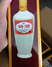 汾酒53度 牧童盒出口瓷 清香型高度白酒 500ml 12瓶裝 53度 500mL 12盒 曬單實(shí)拍圖