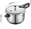 蘇泊爾（SUPOR）304不銹鋼5.2L壓力鍋22cm【3-5人適用】快煮防爆高壓鍋電磁爐通用 曬單實(shí)拍圖