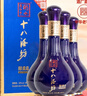 十八酒坊衡水老白干 醇柔典范8酒 老白干香型白酒39度 480ml*4瓶 整箱送禮 曬單實拍圖