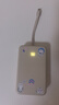 綠聯(lián)【3C認證可上飛機】充電寶20000毫安22.5W快充 大容量迷你小巧便攜移動(dòng)電源適用蘋(píng)果17Pro小米華為 曬單實(shí)拍圖