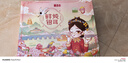 喜多多鮮燉銀耳羹200g*10罐低糖0添加0脂肪免沖泡免煮代餐營(yíng)養滋補即食 曬單實(shí)拍圖