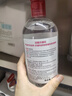 貝德瑪（BIODERMA） 粉水舒妍舒緩潔膚液500ml卸妝水敏感肌可用溫和無(wú)需水洗可卸防曬 曬單實(shí)拍圖