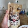 統一太魔性檸檬紅茶250ml*24盒整箱 經(jīng)典風(fēng)味茶飲料夏日飲品飲料年貨 （整箱）金桔檸檬 250mL*24盒 曬單實(shí)拍圖
