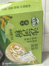 灣琴河干粿條 手工河粉2000g 老友粉米粉炒米粉炒河粉干米粉河粉粿汁 曬單實(shí)拍圖