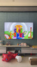 海爾（Haier）【山茶花系列】65H7 65英寸京東自營(yíng)504分區MiniLED 6+64G護眼240Hz 4K游戲國民AI電視國家補貼20% 曬單實(shí)拍圖
