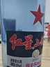 紅星二鍋頭白酒 藍瓶純糧8綿柔 清香型糧食酒 北京產(chǎn)地整箱送禮口糧酒 43度 750mL 6瓶 原箱 曬單實(shí)拍圖