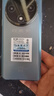 HUERIAI手機新款2025新機上市十核天璣9400處理器1TB內存全網(wǎng)通5G大電池長(cháng)續航快充拍照游戲學(xué)生老年機 藍色 旗艦版加強版16G+1TB 曬單實(shí)拍圖