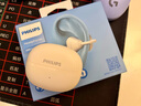 飛利浦（PHILIPS）藍(lán)牙耳機(jī)耳夾式 骨傳導(dǎo)概念無線開放式 跑步運(yùn)動(dòng)耳機(jī)通話降噪掛耳適用于華為蘋果小米TAQ2020 【輕柔設(shè)計(jì)-空間音效】白 曬單實(shí)拍圖