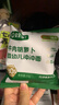 寶寶饞了嬰幼兒沖沖面家庭裝176g出行輔食餐寶寶面沖泡即食18月+月齡 曬單實(shí)拍圖