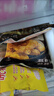 美好 農家小酥肉椒麻味400g 豬肉酥肉 方便半成品菜 空氣炸鍋食材 曬單實(shí)拍圖
