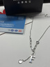 朵尊pt950鉑金項鏈女字母吊墜套鏈白金鎖骨鏈26個(gè)字母吊墜小眾頸鏈 字母E項鏈 6.5g 曬單實(shí)拍圖