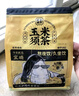 老金磨方玉米須茶15袋裝祛濕藥食同源熬夜養生苦蕎茶孕婦獨立包120g冷萃泡 曬單實(shí)拍圖