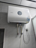 海爾出品統帥 懶人系列 60升扁桶電熱水器小白瓶母嬰級凈膚洗AI語(yǔ)音雙膽3.3KW一級能效小音浪F7 曬單實(shí)拍圖