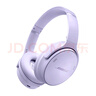 Bose QuietComfort 消噪耳機 無線消噪藍牙耳機頭戴式主動降噪耳機 QC45升級款 動態(tài)音質(zhì)均衡 QC45升級款-晨霧白 曬單實拍圖