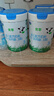君樂寶（JUNLEBAO)有機優(yōu)萃3段幼兒配方奶粉(12-36月齡)800g聽裝 曬單實拍圖