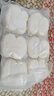 悅味紀 手工老面饅頭640g*2包 12個(gè) 綠色食品 山東戧面千層饅頭速食 曬單實(shí)拍圖