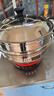 電炒鍋家用電燉鍋電煮鍋不銹鋼5-6人多功能蒸煮一體插電2025新款 【2100W猛火】30cm單鍋單蒸籠 3-4人 曬單實(shí)拍圖