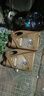 昆侖天威柴油機油CD/CF-4/CH-4/CI-4/CJ-4/CK-4 15W-40/20W-50 4L CJ-4 15W-40 4L 曬單實(shí)拍圖