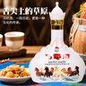 套馬人家內蒙古特產(chǎn) 馬奶酒46度禮箱整箱500ML*4瓶送禮蒙古包草原直發(fā) 46度 500mL 4瓶 金色禮箱 曬單實(shí)拍圖