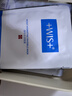 WIS水潤面膜24片補水保濕舒緩抗皺緊致曬后修護護膚品生日禮物送禮 曬單實(shí)拍圖