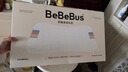 bebebus兒童枕頭1-3歲嬰兒枕頭寶寶小學(xué)生專(zhuān)用護(hù)脊成長(zhǎng)枕可水洗 曬單實(shí)拍圖
